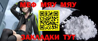 кокаин колумбия Можга