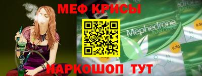 кокаин колумбия Можга