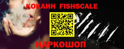прущие грибы Моздок