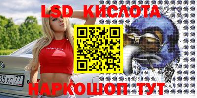 кокаин колумбия Можга