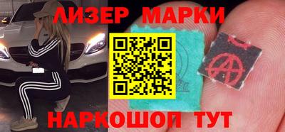 прущие грибы Моздок