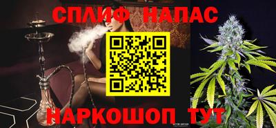 кокаин колумбия Можга