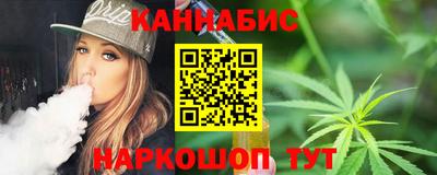 прущие грибы Моздок