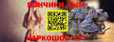 кокаин колумбия Можга
