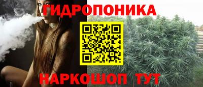 стафф Можайск
