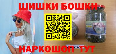 кокаин колумбия Можга