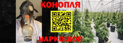 кокаин колумбия Можга