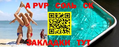кокаин колумбия Можга