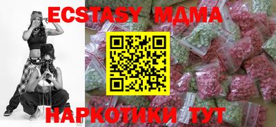 кокаин колумбия Можга