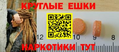 кокаин колумбия Можга