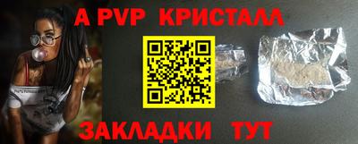 кокаин колумбия Можга