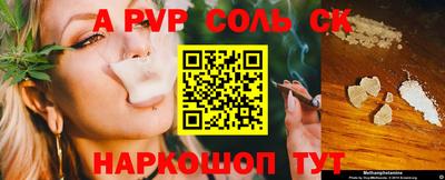 кокаин колумбия Можга