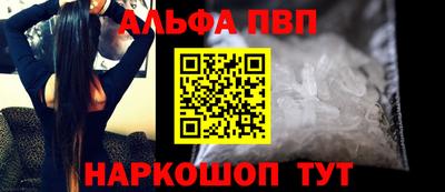 кокаин колумбия Можга