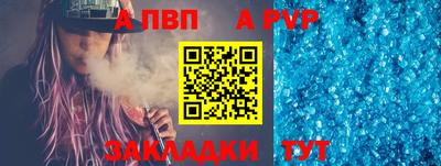 прущие грибы Моздок