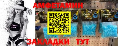 кокаин колумбия Можга
