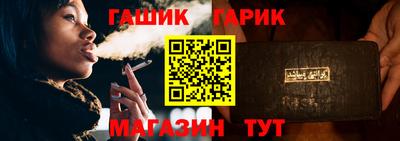 кокаин колумбия Можга