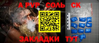 кокаин колумбия Можга