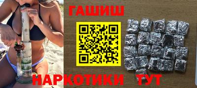 стафф Можайск