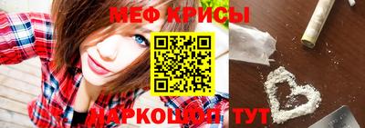кокаин колумбия Можга