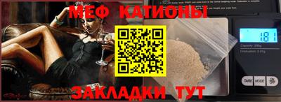 кокаин колумбия Можга